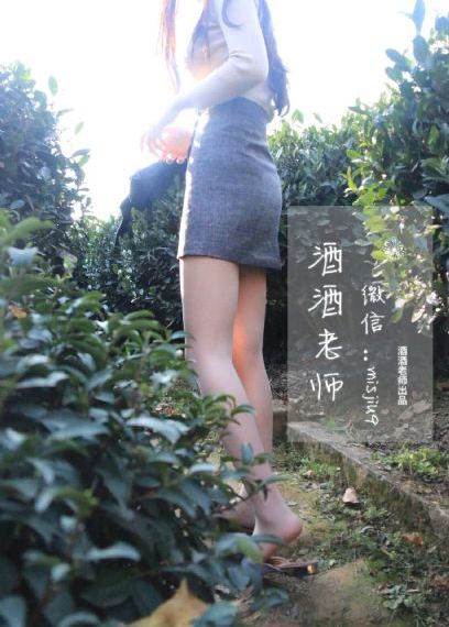 女撩男短句虎狼之词